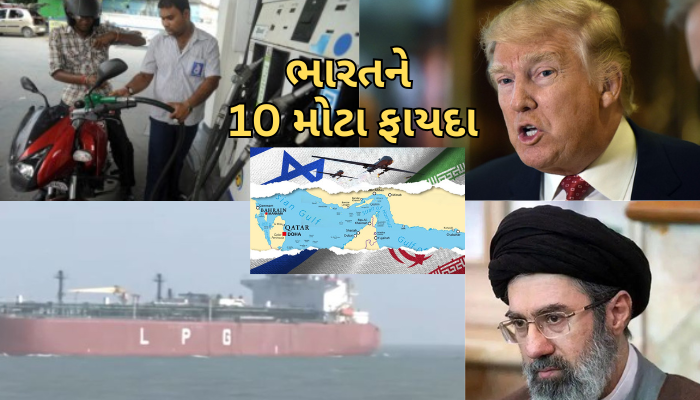 US Iran Deal Benefits