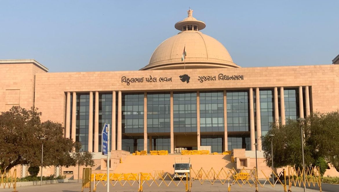 Gujarat Assembly 2026