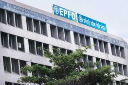 EPFO News