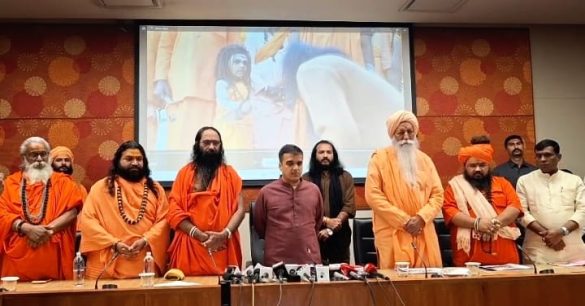 Mahashivratri 2026