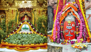 Mahashivratri 2026