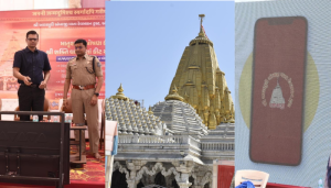Ambaji Temple