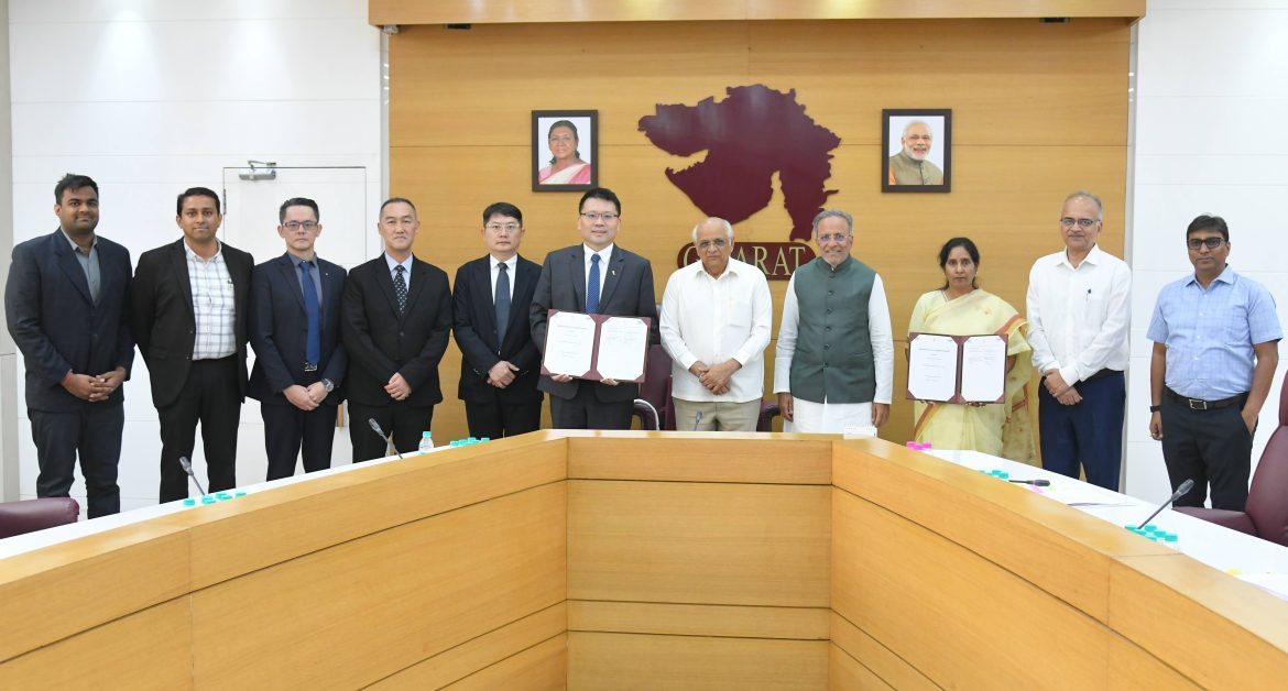 Gujarat Semiconductor Hub