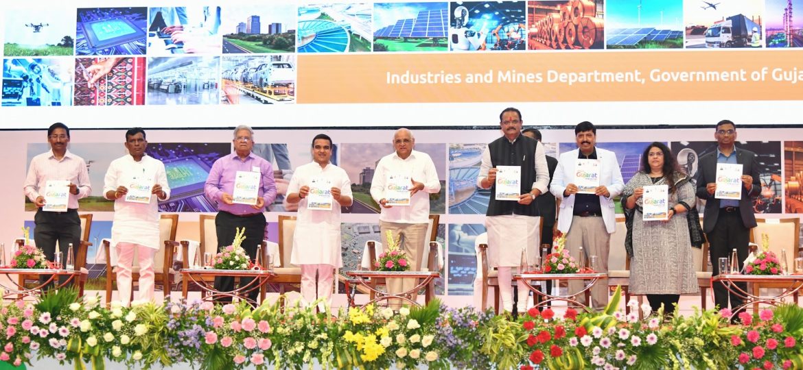 Gujarat Industrial Policy 2026