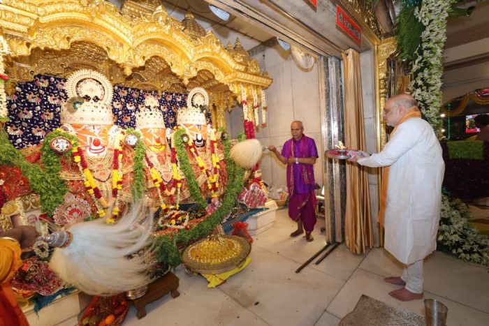 Rathyatra 2026