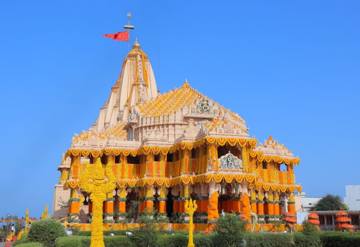 Shravan 2026 Somnath Jyotirlinga